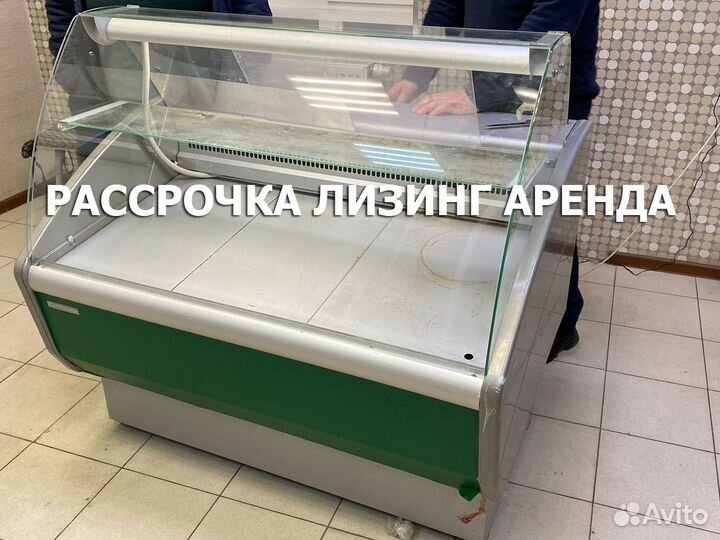 Холодильная витрина