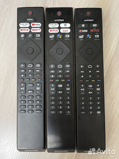 Пульты philips