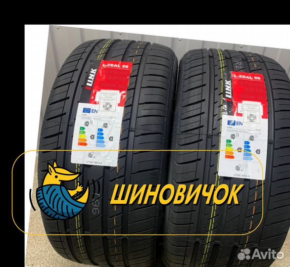 iLink L-Zeal56 275/35 R19 100Y