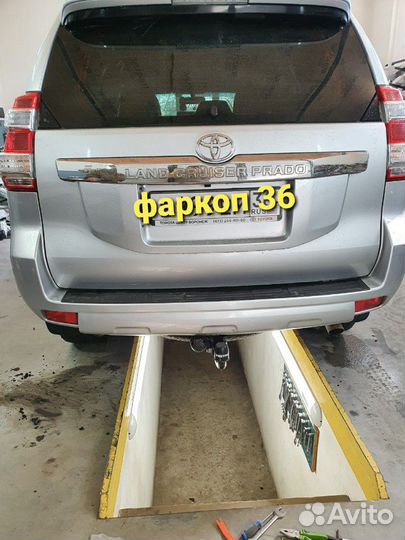 Фаркоп вестфалия 335294600001 Prado 150