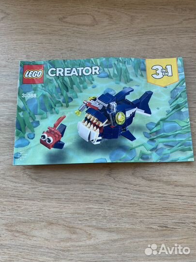Lego Creator 3 в 1 обитатели морских глубин