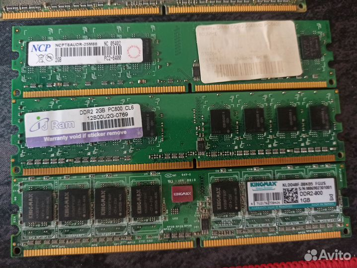 Оперативная память ddr1 ddr2