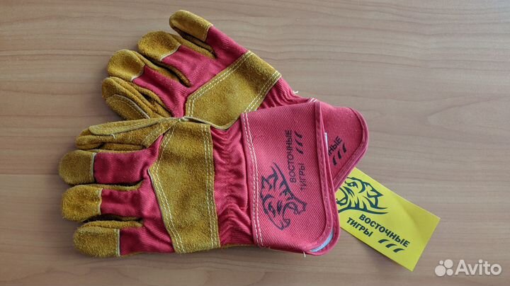 Перчатки восточные тигры G131 спилковые 2 пары