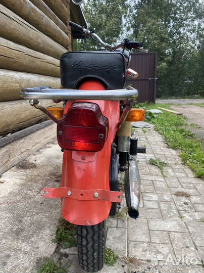 Мотоцикл Минск