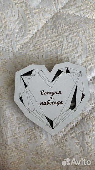 Шкатулка для свадебных колец