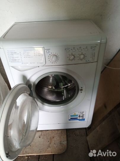 Стиральная машина бу