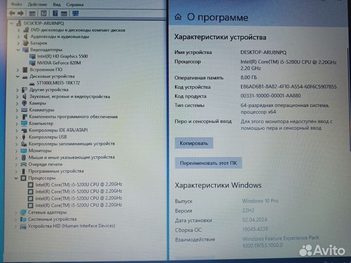 Ноутбук dell inspiron 15
