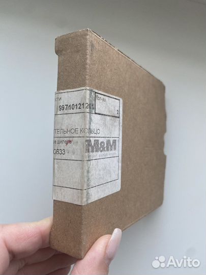 Уплотнительное кольцо (сальник) porsche Cayenne