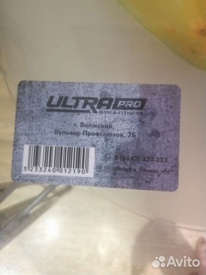 Безлимитный абонемент в тренажёрный зал