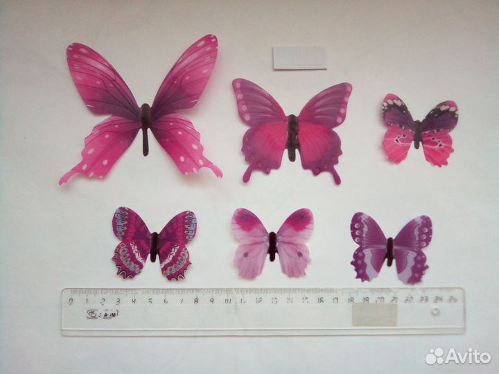 3D Бабочки (светятся)