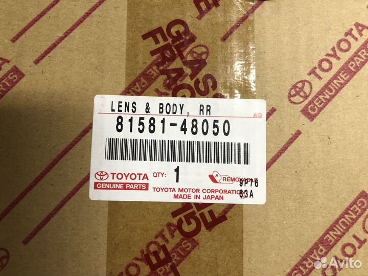 Фонарь зад прав lexus RX300 8158148050