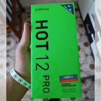 Infinix Hot 12 Pro, 8/128 ГБ