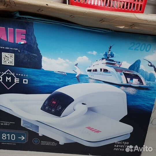 Гладильные пресс MIE, 