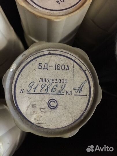 Бесконтактный Сельсин бд-160А