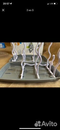 Сушилка для детских бутылочек