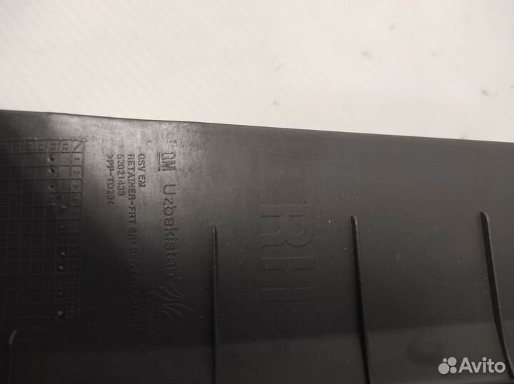 Накладка порога передняя правая Chevrolet Cobalt