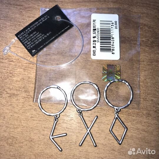 Exo k-pop SM Miracles in December кольца