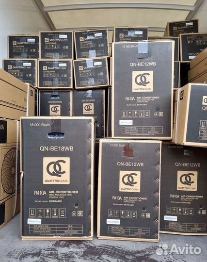 Кронштейн 450*400 для кондиционеров 1,5 и 2 мм