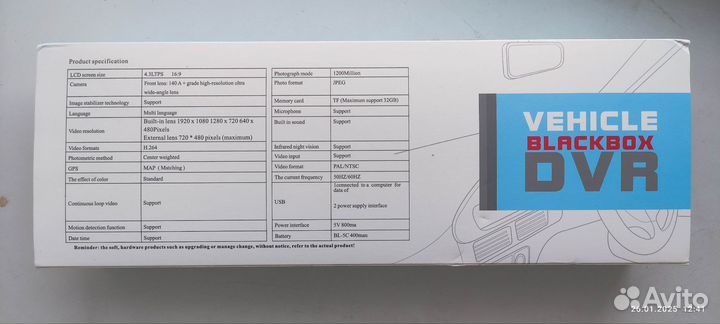Видеорегистратор зеркало, с камерой заднего вида