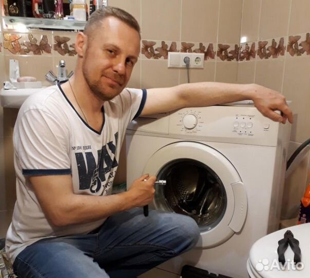 Ремонт стиральных машин частный мастер