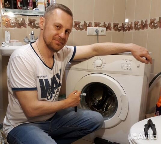 Фото мастеров по ремонту стиральных машин
