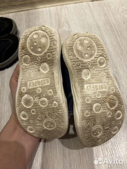 Сандалии для мальчика 23 размер