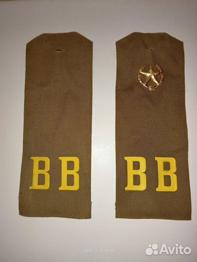 Погоны внутренние войска