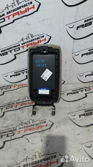 Подлокотник toyota daihatsu altis camry ACV30 ACV3