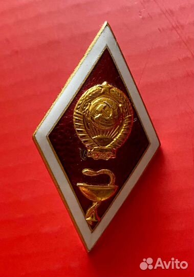 Нагрудный знак