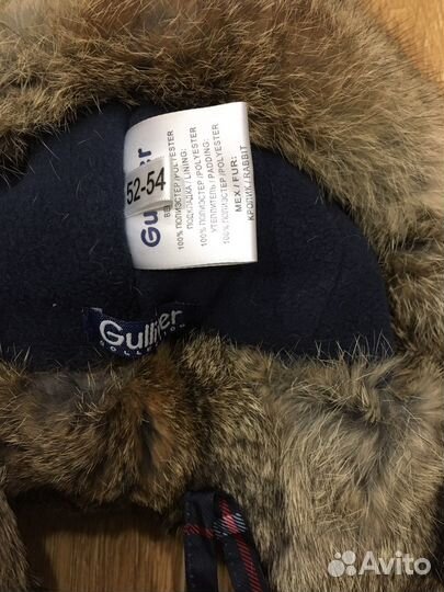 Шапка для мальчика Gulliver