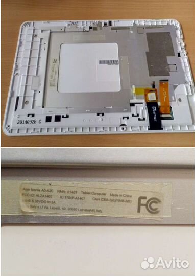 Матрица для планшета