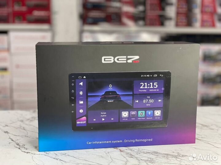 Магнитола 2 din android 2 32 9 дюймов