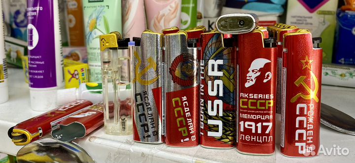 Зажигалки многоразовые с символикой СССР