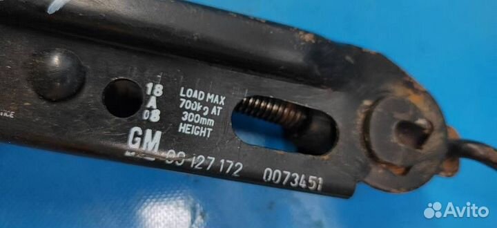 Домкрат Opel Astra G (1998-2005)