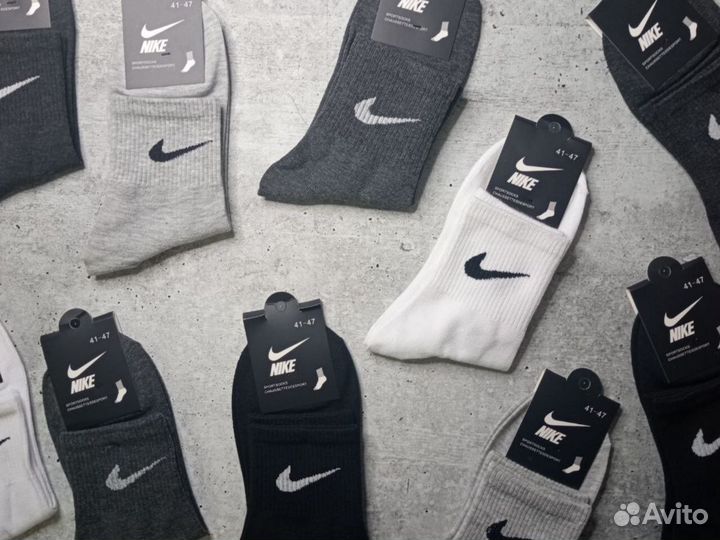 Носки Nike Premium хлопок
