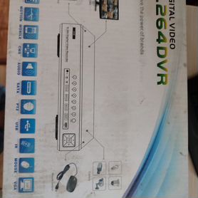 Digital video H.264 DVR