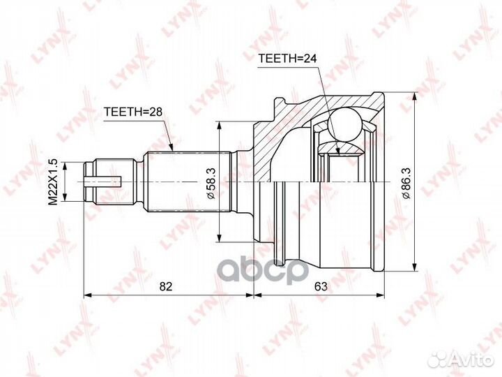Шрус внешний перед прав/лев CO3869 lynxauto