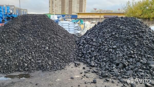 Уголь каменный