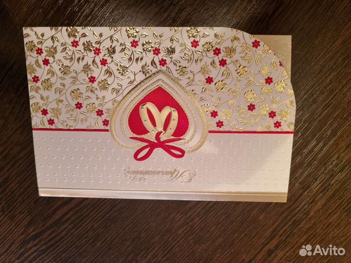 Пригласительные на свадьбу