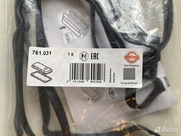 Прокладка клапанной крышки Ford