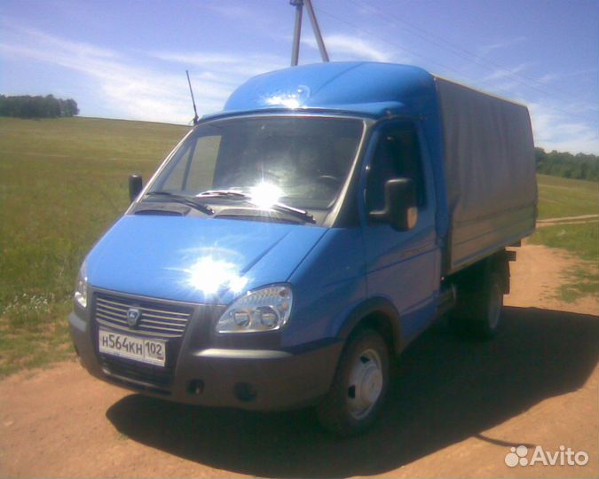 Грузоперевозки