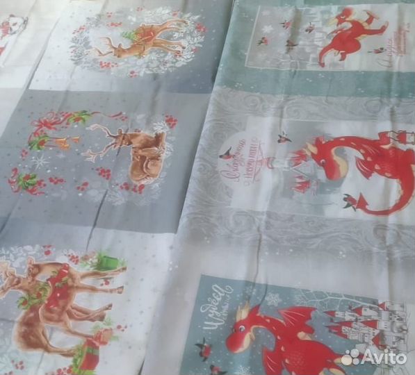 Скатерти праздничные