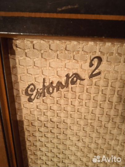 Ламповая радиола Эстония 2