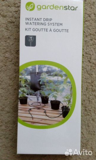 Устройство для полива домашних растений 10 л