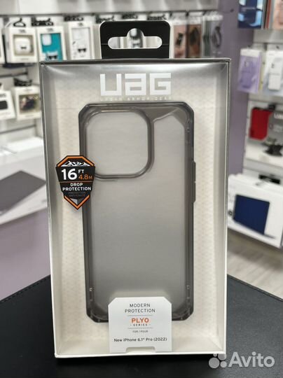 Uag iPhone 14 Pro Plyo Ash