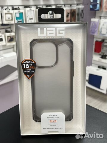 Uag iPhone 14 Pro Plyo Ash