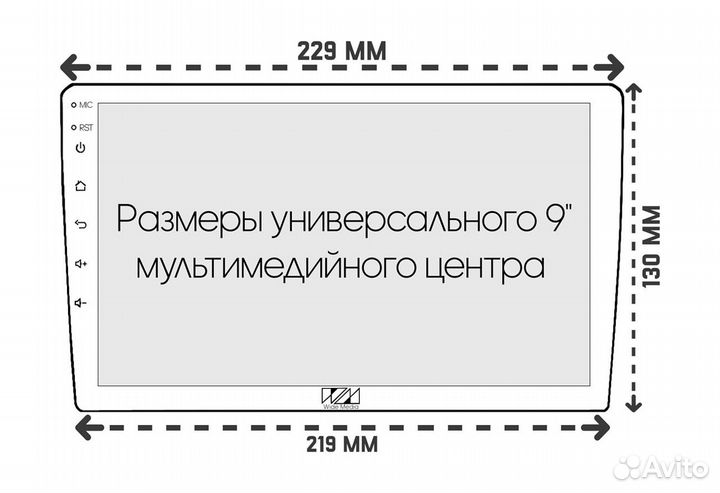 Рамка для магнитолы в Volvo S60 2011 - 2018г