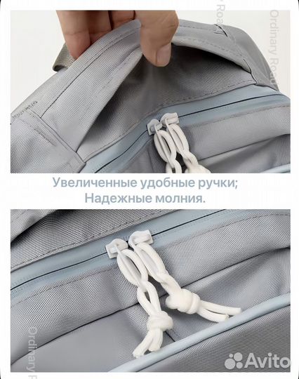 Рюкзак Новый