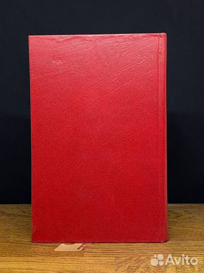 Дети Арбата