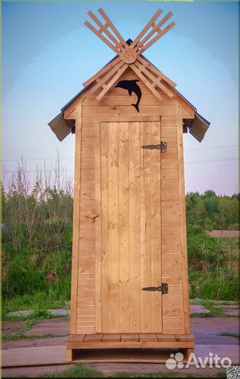Уличный туалет